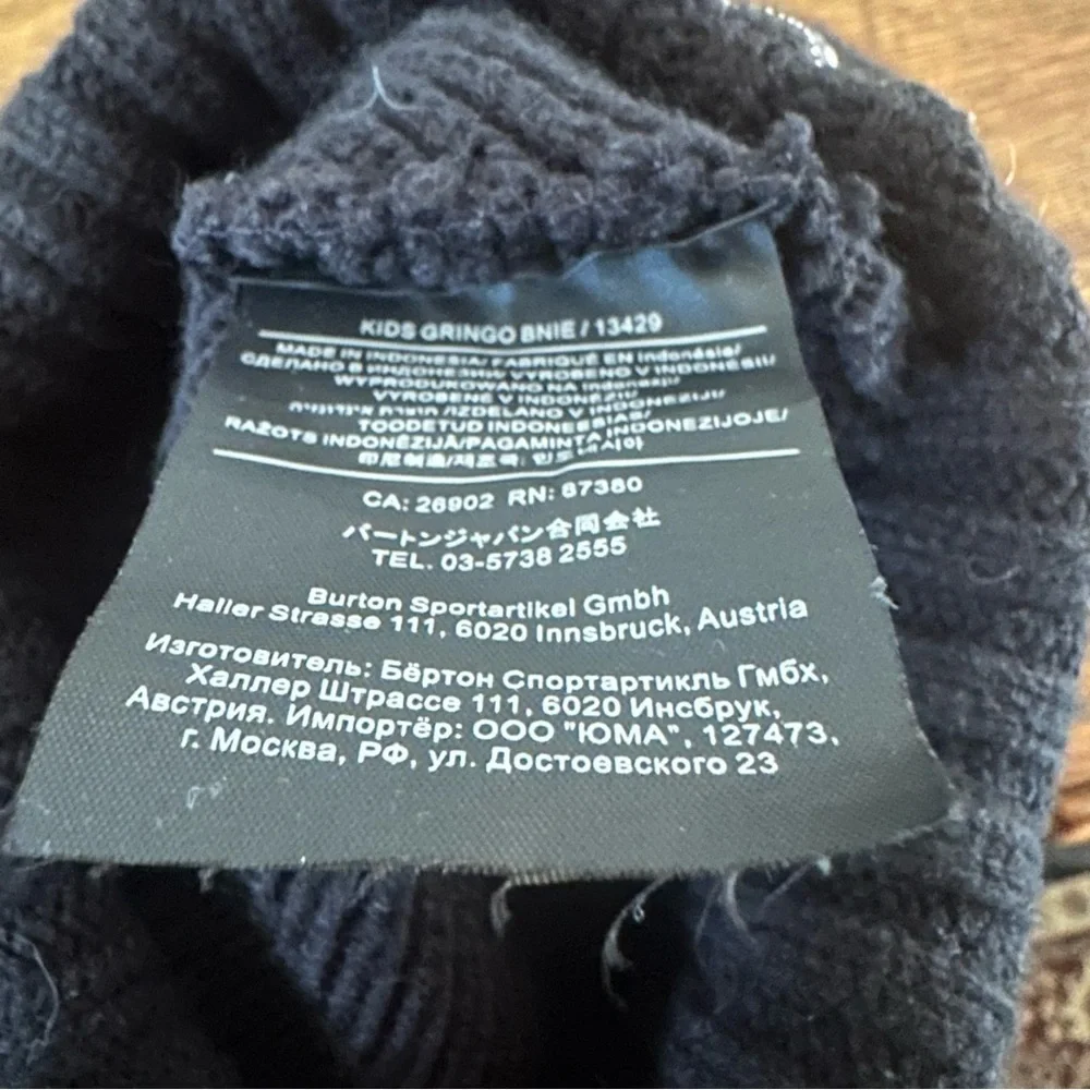 Burton Black Knit Kids Beanie OS